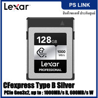 Lexar CFexpress Type B (128GB, 256GB) Card Silver, PCIe Gen3x2, Upto 1000MB/s 600MB/s RW ซีเอฟการ์ด