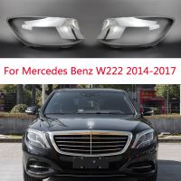 ฝาครอบไฟหน้ารถฝาครอบโป๊ะหลอดไฟหน้าฝาครอบกระจกสำหรับ Mercedes Benz W222 S600 S500 S400 S320 2014-2017