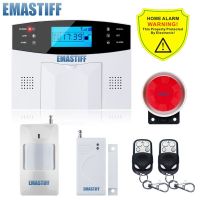 IOS Android APP Wired Wireless Home Security Tuya WIFI PSTN GSM Alarm System Intercom Remote Control Autodial Siren Sensor Kit