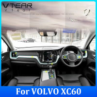 Vtear สำหรับวอลโว่ XC60 T4 T5 T8 B5 2018-2023รถยนต์ TPU ตัวควบคุมส่วนกลางของฟิล์มป้องกันฟิล์มนำทางพวงมาลัยอุปกรณ์ภายในรถยนต์ฟิล์มนิ่มโปร่งใส