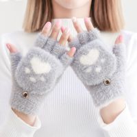 Women 39;s Winter Warm Touch Screen Gloves Cute Cat claw Sensory Fingerless Gloves Knitted Fluff Outdoor Flip cover Gloves 1 Pair