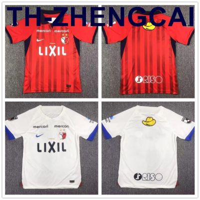Newest▲ ZHENGCAI NEW 2023 2024 J League Club Kashima Antlers Jerseys Football Shirt