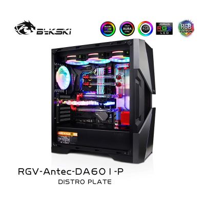 Bykski RGV-Antec-DA601-P,RGB Distro Plate สำหรับ Antec DA601 Case,MOD PC Water Cooling Kit Waterway Board Reservoir สำหรับ PC CPU GPU