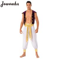 Halloween Adult Cosplay Complete Set Ancient Greek God Gladiator Clothing Mythical Prince Aladin Party Performance Costume