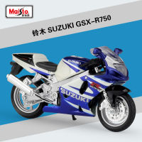 Maisto 1:18 Suzuki Suzuki GSX-R750 Motorcycle Model Alloy Car Model