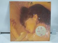 1LP Vinyl Records แผ่นเสียงไวนิล 中島みゆき – 予感  (E18C96)