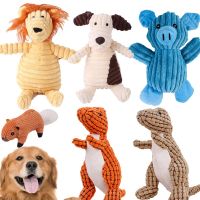 Cute Plush Toys Squeak Pet Corduroy Animal Dog Chew Squeaky Puppy Chew Toys For Small Large Dogs Bite Play Resistant Dog Toys