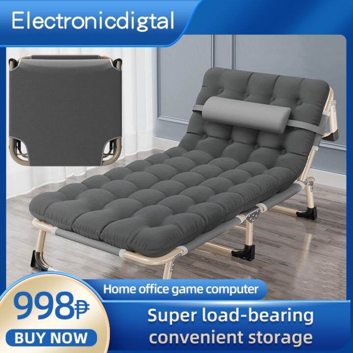 Folding Bed Foldable Bed Folding Chair Bed Portable Adjustable Indoor