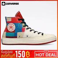 Converse Chuck 70 High Chinese New Year Egret Chile Red Black [ รหัส : 170565C Original full box ] ถูกที่สุด พร้อมโปรโมชั่นและสวนลด สินค้ามีจำนวนจำกัด