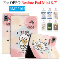 แฟชั่นแบบการ์ตูนอะนิเมะยืนกรณีพลิกสำหรับ OPPO Realme Pad มินิ8.7 RMP2105แท็บเล็ตกรณีการป้องกันเหงื่อหลักฐานปกจริง Me Pad มินิ8.7นิ้ว