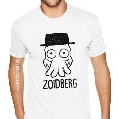 Zoidberg T-Shirt Men Funny Cartoon Graphic Style Fashion Oversized Anime Tshirt Men Cotton Short Sleeve Clothing Shirt