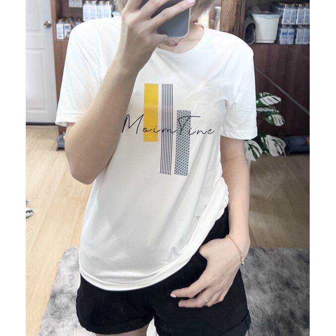 dsl001-เสื้อยืดผู้ชาย-พร้อมส่ง-เสื้อยืดลายน่ารัก-เสื้อยืดราคาถูก-เสื้อยืดใส่สบาย-เสื้อยืดพิมลาย-เสื้อผู้ชายเท่ๆ-เสื้อผู้ชายวัยรุ่น