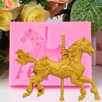 Aouke Carousel Shape Silicone Mold Kitchen DIY Cake Baking Decorate Fondant Cookies Chocolate Tool Clay Plaster Plasticine Mould Bread Cake  Cookie Ac