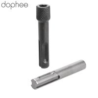 【SAVAGE Hardware Tools】 Dophee 2PCS 2 Pits 2 Slot SDS Socket Nut Impact Driver Set Drill Bit Adapter 1/4 Quot; Hex Shank Converter Impact Drill Hammer Bit