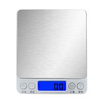 Portable Electronic Kitchen Scale Waterproof Precision Food Weighing Scale Digital Scales Mini Jewelry Scale Silver 3KG/0.1g Luggage Scales