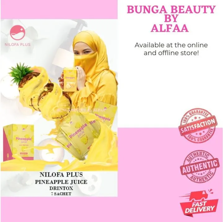 NILOFA PLUS PINEAPPLE JUICE DRINTOX Lazada