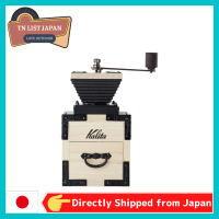 【จัดส่งโดยตรงจากญี่ปุ่น】 Kalita #42140 Hand Grind Paulownia เครื่องบดกาแฟสมัยใหม่ Kalita #42140 Hand Grind Paulownia เครื่องบดกาแฟสมัยใหม่