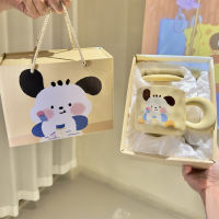 Girls heart birthday gift girl cute milk fufu cartoon water cup to send boyfriend and girlfriend meaningful gifts