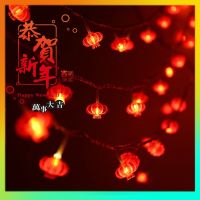 ✺ New Year LED Decorative String Lights/Lantern Solar Lights/Chinese Knot Lights/Spring Festival Decoration Lanterns/Outdoor Garden Tent Waterproof Lights