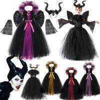 ชุดเครื่องแต่งกายวันฮาโลวีนดิสนีย์ Maleficent สำหรับเด็กผู้หญิงชุดแม่มดชุดเดรสปาร์ตี้คอสเพลย์เจ้าหญิงปีศาจแวมไพร์สไตล์โกธิค