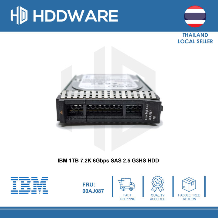 ibm-1tb-7-2k-6gbps-sas-2-5-g3hs-hdd-00aj086-00aj087-00aj090