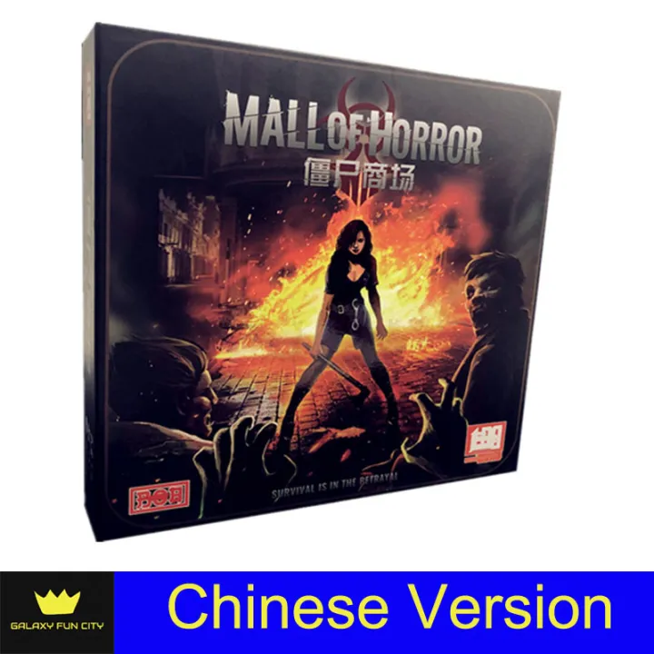 【Chinese】Mall Of Horror Board Game Boardgames /Party Game /Role Play
