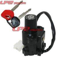 [COD] Suitable for CB750 F2 2002-2010 CBF1000 2006-2010 electric door lock ignition switch