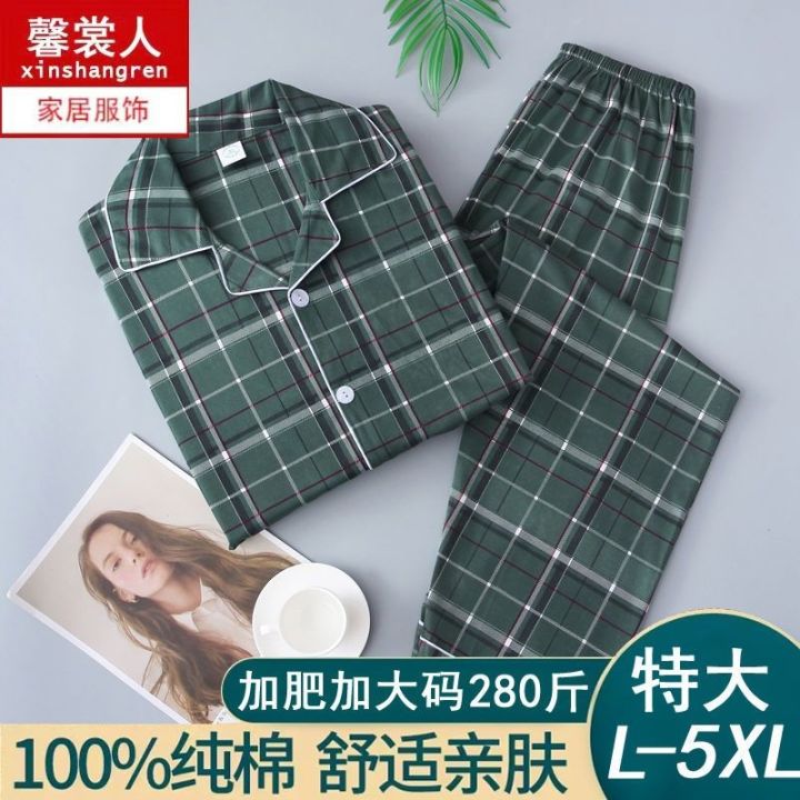muji-high-quality-pajamas-mens-spring-and-autumn-mens-cotton-long-sleeved-2022-new-two-piece-thin-cotton-plus-fat-plus-size-suit