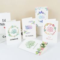 【YF】♤♠۞  6pcs/set Eid Mubarak Thanks Cards With Envelopes Blank Inside Thank You Ramadan Muslim