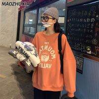 เสื้อมีฮู้ดแฟชั่นใหม่สำหรับผู้หญิง MAOZHUXIA ญี่ปุ่นและเกาหลีใต้หลวมฉบับภาษาเกาหลีคอกลมสีส้มบนเสื้อผ้า