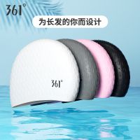 361-degree silicone swimming cap for women with long hair