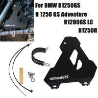 ฝาครอบป้องกันสตาร์ทเตอร์ป้องกันรถจักรยานยนต์เหมาะสำหรับ BMW R1250GS R1250GS ฝาครอบป้องกันการควบคุมการผจญภัย