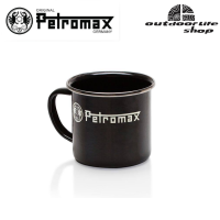 Petromax Enamel Mug (black) แก้วเคลืบสีดำ