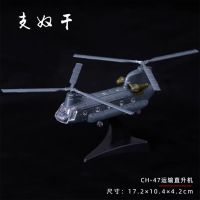 1:186 Scale US Military Chinook CH-47 Helicopter Airplane Assembly Model Puzzle Building Mini Plastic Military Model