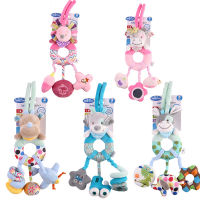 Baby Cartoon Animal Plush Strollers Pendant Rattle with Distorting Mirror BB Device Doll Newborn Appease Toy Bed Hanging Toys