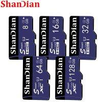 [HOT TALQQQWWEGE 583]SHANDIAN การ์ด SD สมาร์ท Class10,TF 16Gb ของขวัญเครื่องอ่านการ์ดฟรี32Gb 64Gb 128Gb สูงสุด98Mb /S การ์ดความจำสำหรับ Samrtphone และ PC ตั้งโต๊ะ