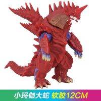 Monster big collection of toys-Soft Monster Ultraman Five Emperors Tegon Maca Big Snake Double Tail King Pejared Little Toy &amp;lt;