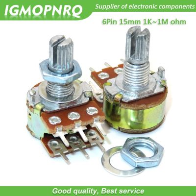 2pcs B1K B2K B5K B10K B20K B50K B100K B1M 6Pin Shaft WH148 Amplifier Dual Stereo Potentiometer 1K 2K 5K 10K 50K 100K 1M