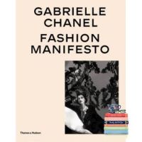 Ready to ship &amp;gt;&amp;gt;&amp;gt; GABRIELLE CHANEL