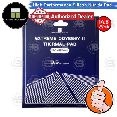 [CoolBlasterThai] Thermalright Extreme Odyssey II Thermal Pad (Silicon Nitride) 120x120 mm./0.5 mm./14.8 W/mK