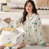 MUJI High quality Ruoxier spring and autumn womens pure cotton pajamas confinement suit breastfeeding long-sleeved postpartum loose suit home clothes large size