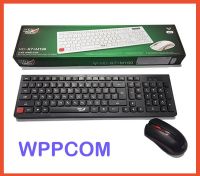 Keyboard+Mouse Wireless MD-TECH K7+M199 2IN1