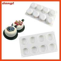 DANGL 8ช่อง DIY วุ้นพุดดิ้งไอศครีม มูสช็อกโกแลต แม่พิมพ์เค้ก Bakeware ซิลิโคน เครื่องมืออบ