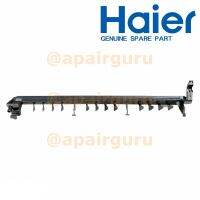 BESTSELLER อะไหร่ Haier (รหัสสินค้า A0010818541) Drain Pan ถาดน้ำทิ้ง อะไหล่ แอร์ไฮเออร์ ของแท้ มอเตอร์ พัดลม ซ่อมแซม