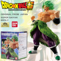 Figure ฟิกเกอร์ งานแท้ 100% แมวทอง Bandai จากการ์ตูนเรื่อง Dragon Ball Z ดราก้อนบอล แซด Styling Super Saiyan Broly ซุปเปอร์ ไซย่า โบรลี่ Full Power Ver Original from Japan Anime อนิเมะ การ์ตูน คอลเลกชัน ของขวัญ New Collection Model โมเดล