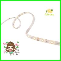 ไฟเส้น LED PHILIPS STRIP 31178 30 วัตต์ 5 เมตร DAYLIGHTLED STRIP LIGHT PHILIPS STRIP 31178 30W 5M DAYLIGHT **สามารถออกใบกำกับภาษีได้ค่ะ**