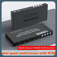 4K HDMI Multi-Viewer With Kvm 4X1 Hdmi Quad ตัวแยกหน้าจอ/Multivviewer KVM HDMI สวิตช์แบบไร้รอยต่อพร้อมฟังก์ชั่น HDMI KVM 4พอร์ต