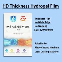 50pcs Flexible Hydrogel Film High Slip Thickness Matte Sheet for Auto Film Cutting Machine Mobile Phone Screen Protective Film