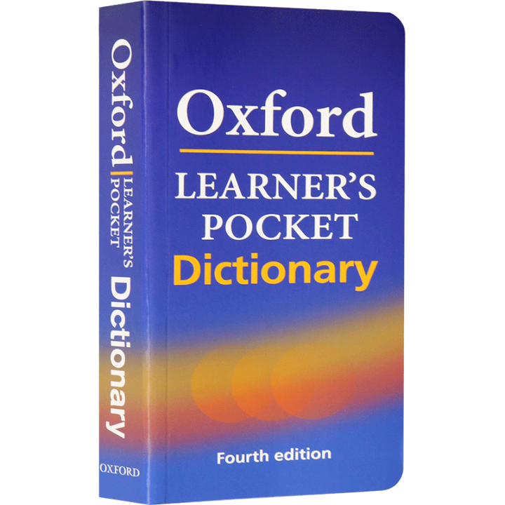 Milu Oxford Learner S กระเป๋าพจนานุกรมการเรียนรู้เครื่องมือทำหนังสือ