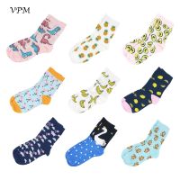 （A Beautiful） VPM ผู้หญิงถุงเท้า ColorfulCute อาหารนม FruitsLovelySocks